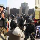 Attack on Bacha Khan University
