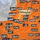 پاکستان کے صوبے خیبرپختونخوا کے ضلع چارسدہ میں دھماکہ۳/۷۲۰۱٦
