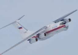 Il-76 Russian aircraft missing with 11 people on board