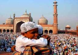 Punjab Government announced Eid holidays