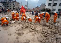 11 died and 12 missing due to land sliding in China