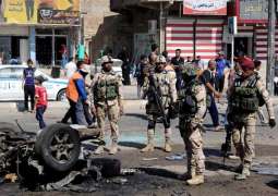Iraq Attack: 3 days mourning is observed, IS claimed the attack
