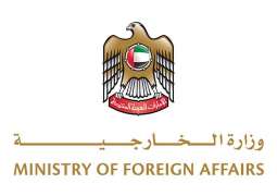 Ministry of Foreign Affairs UAE advised its citizen to avoid wearing traditional dresses in abroad