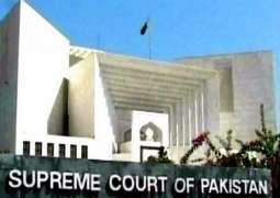 Owais Shah abduction case: SC order SSP South Karachi's dissmisal