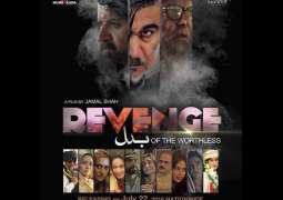 Movie on Swat set to release on 22nd July