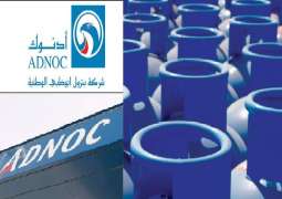Abu Dhabi, ADNOC has announced reduction in the price of LPG cylinders for July