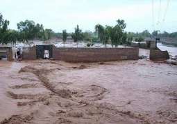 Low level Flood situation is observed in River Kabul and river Indus