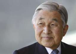 King of Japan to withdraw from his throne
