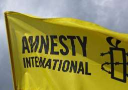 Egypt: Hundreds of people are disappeared and tortured by the Egyptian security agencies, Amnesty