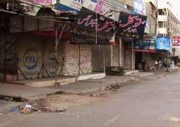 Karachi, unidentified Activists in action again