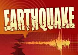 5.2 magnitude earthquake jolts Lahore, adjoining areas