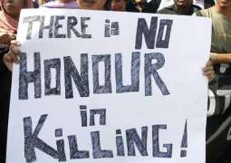 Parliamentary meeting addressing the issue of honor killing will be held on 21st July
