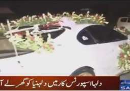 Karachi Unique Wedding