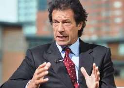 Imran Khan congratuates PML-n for their victory in the Azad Kashmir elections