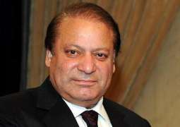 رئيس الوزراء الباكستاني يعزي في وفاة السياسي المخضرم معراج محمد خان