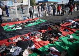 A bomb blasts in Kabul Capital of Afghanistan in Hazara minority march