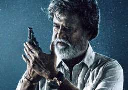 the movie Kabali is breaking the records on the box office after its release