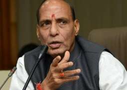 Indian Home Minister will visit Pakistan in August