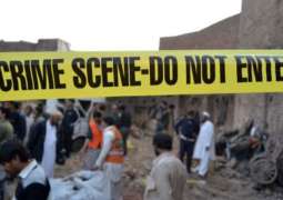 Six injured in Peshawar explosion