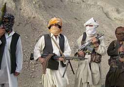 Afghan Taliban Capture an important city of Afghanistan
