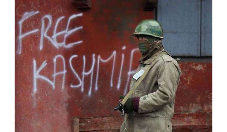 Black day is being observed all over the world against the Indian atrocities
