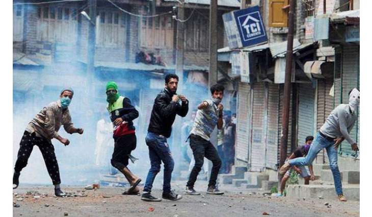 RAC arranges exhibition on Black Day to express solidarity with Kashmiris
