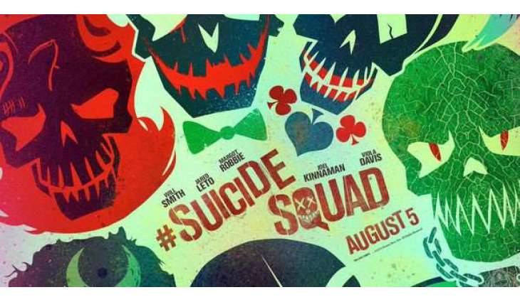 Trailer of the movie 