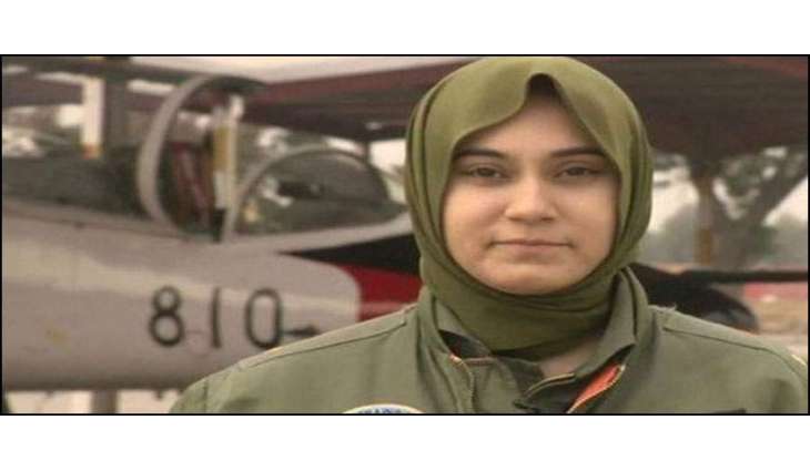 First glimpse of the movie based on martyred pilot Mariam Mukhtar