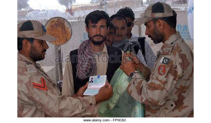 Judges suspended in Chaman