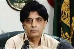 Interior Minister Chaudhari Nisaar Shows unawareness about the issue of Geo News