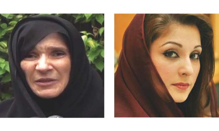 VIP Protocol: Dr. Uzma accused Maryam Nawaz's protocol for misbehaving,
Maryam Nawaz was in islamabad, PML-n exclaimed.