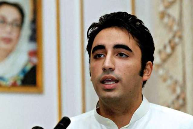 A combined session is called by Bilawal Bhutto regarding party restructuring