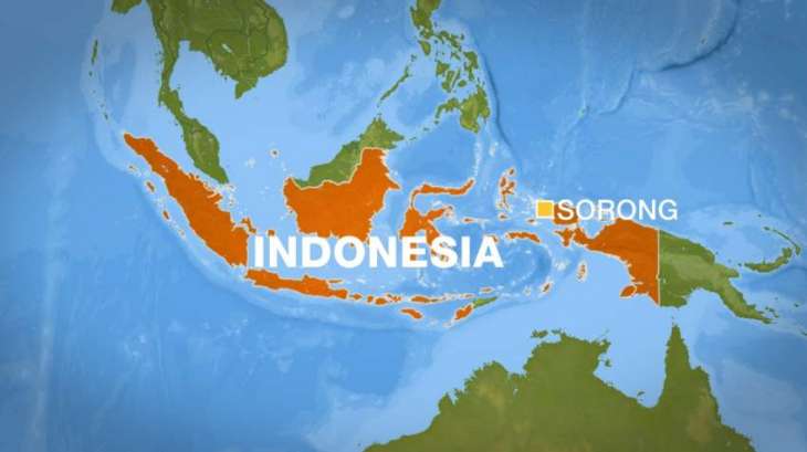 Indonesia suffered a suicide bombing just before the Eid day