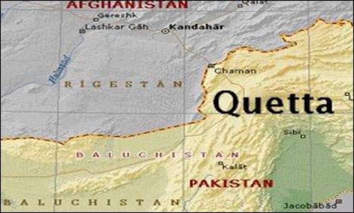 Quetta feels tremors of Earthquake