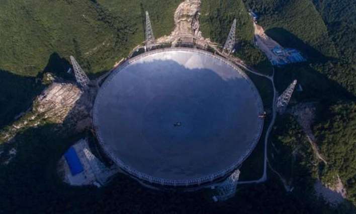 China completed world's biggest radio telescope in Guizhou
