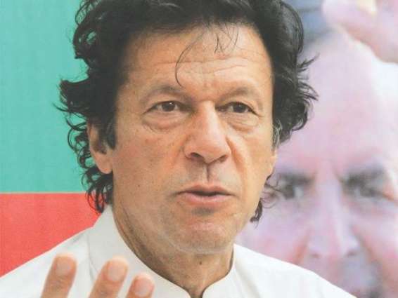 PTI conference completed over EC member nomination
