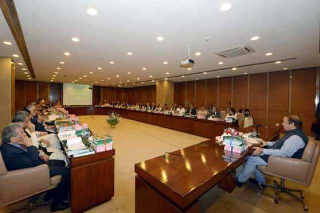 Federal Cabinet Meeting: PM announces Black day to be held on Tuesday