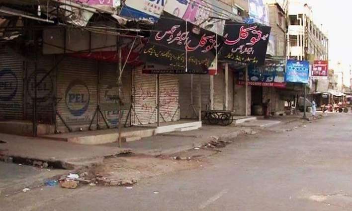 Karachi, unidentified Activists in action again