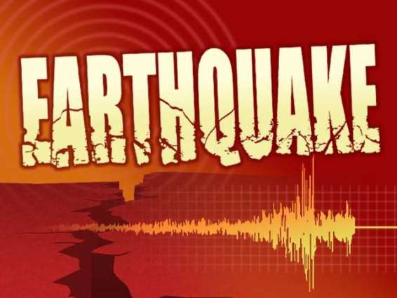 5.2 magnitude earthquake jolts Lahore, adjoining areas