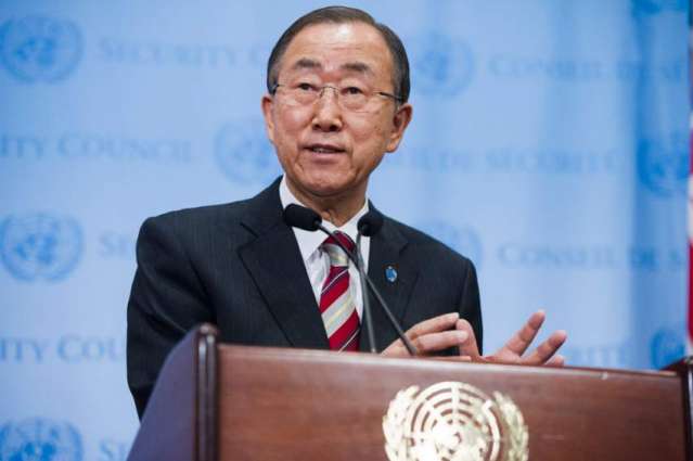 UN chief launches first report to track Sustainable Development Goals