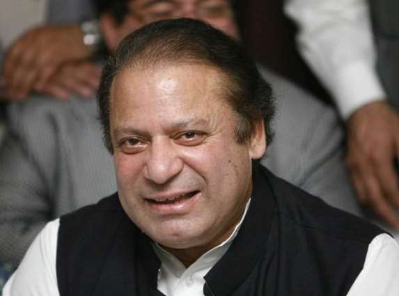 PM's health condition is better now, said Mariam Nawaz