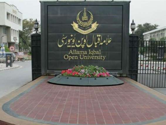 AIOU signs agreement to promote female literacy