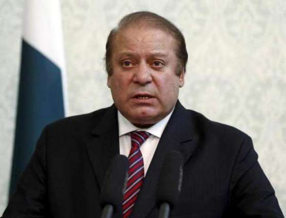 PM to return to Islamabad on Thursday