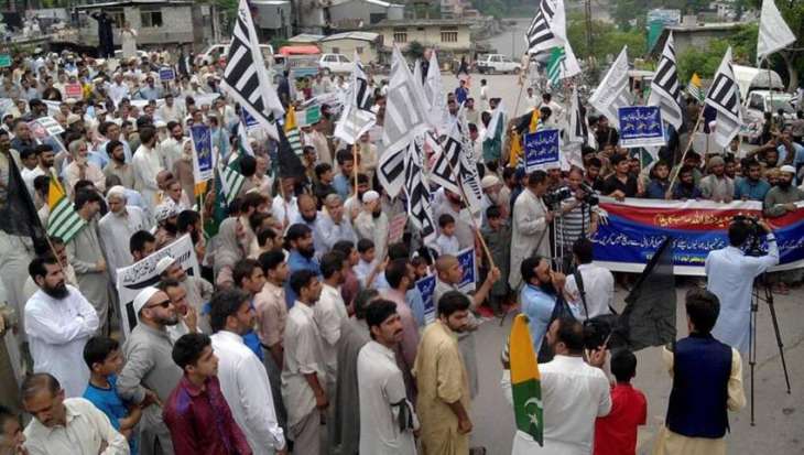 Black day observed in Hong Kong to support Kashmiris