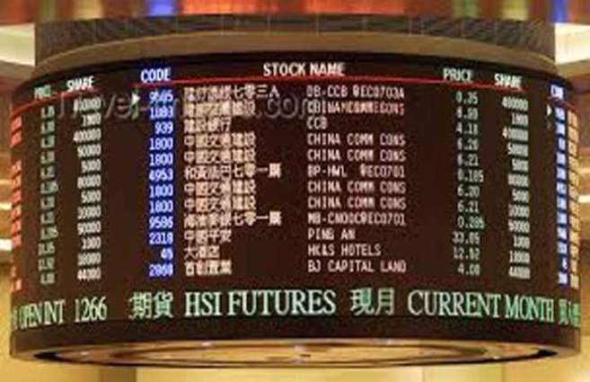 Hong Kong, Shanghai stocks end morning higher