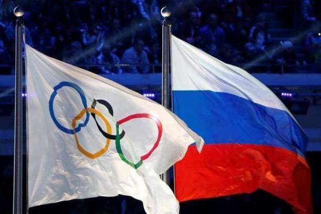 Olympics: CAS rejects Russia appeal, bars athletes from Rio