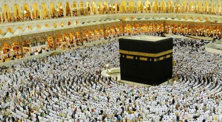 Second Hajj Training programme of intending pilgrims on Sunday