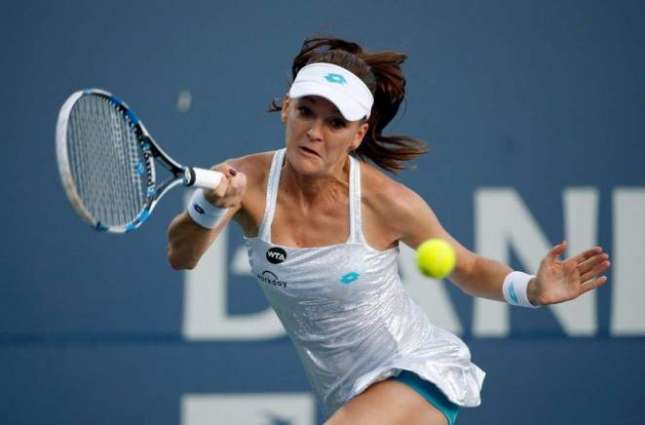 Tennis: WTA Stanford results - collated