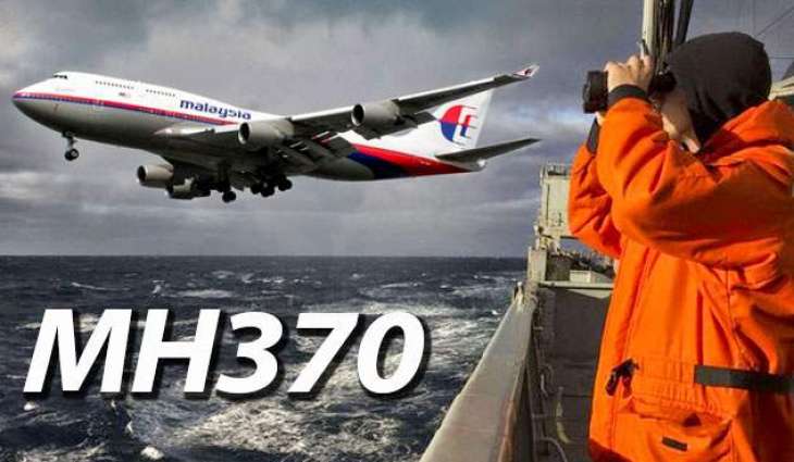 MH370 hopes 'fading', search suspension looms: ministers