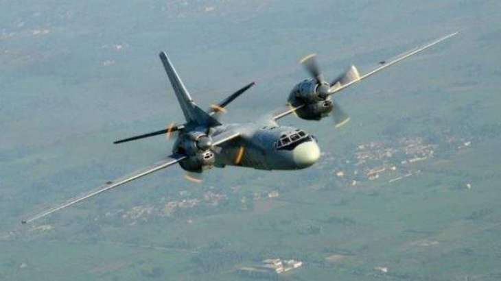 Indian air force says plane goes missing with 29 on board